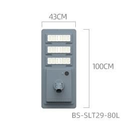 Bspro High Brightness 5000 Lumens Outdoor Hight Power Light LED Solar Street Lights