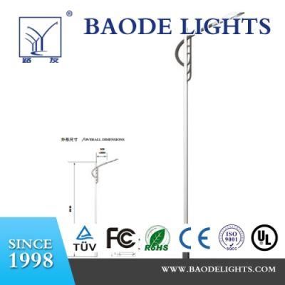 Classic Single Arm Street Light for Main Road