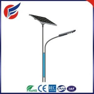 Outdoor Lighting LED Lamp Solar LED Street Light