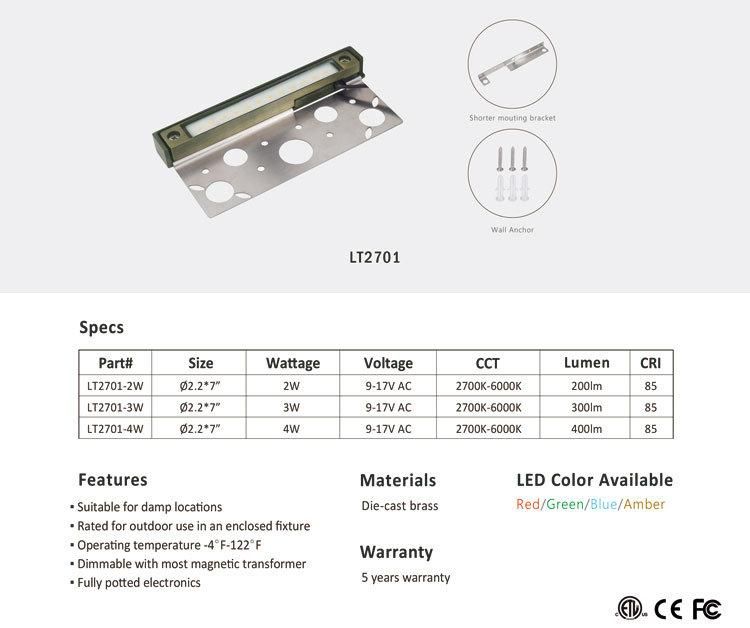 2W Hardscape Light with Replaceable Modular LED Component