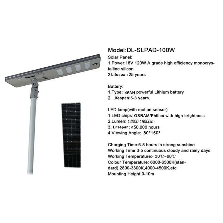 100W Waterproof All in One Power Energy Solar LED Street Light