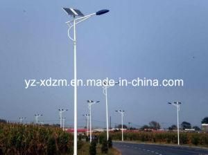 Good Prices Chinese Supplier High Quality LED Solar Street Light