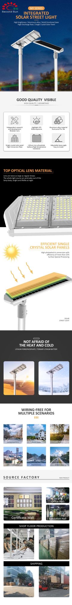 High Power Outdoor IP 66 with PIR Sensor 80W, 100W All in One Solar LED Street Lamp