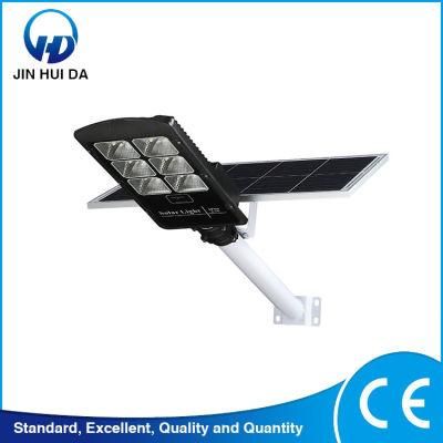 300W Outdoor Solar Street Lights