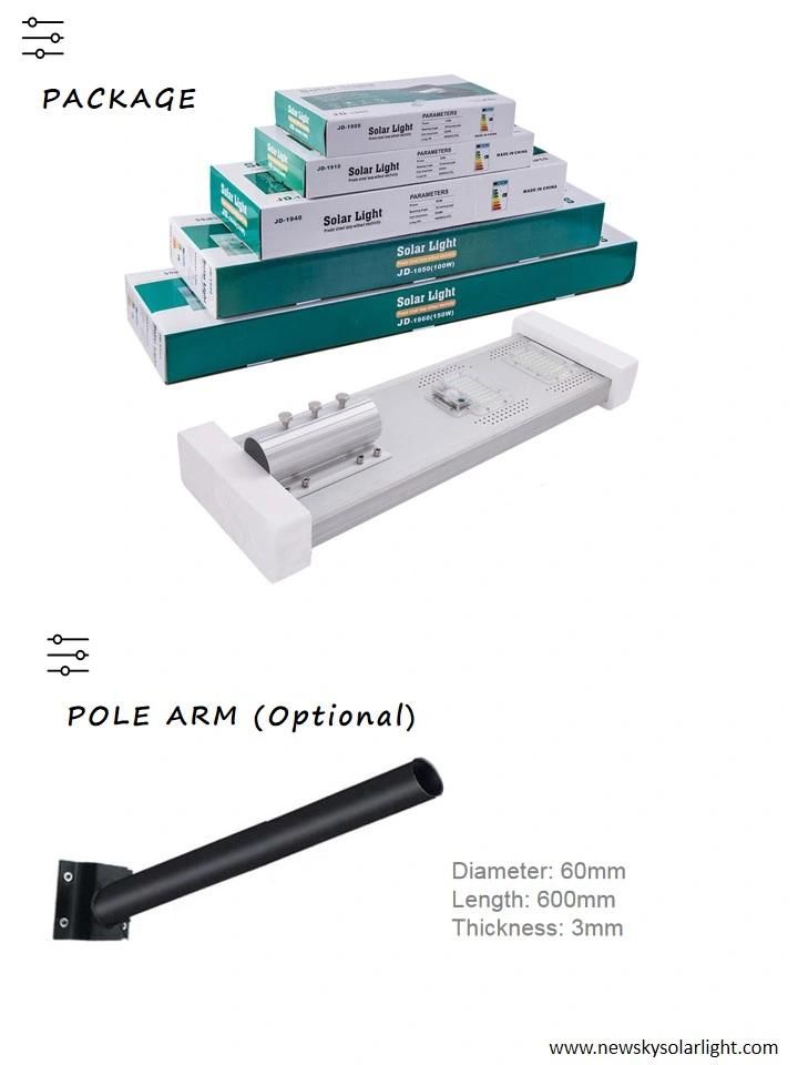 Outdoor All in One Integrated Solar LED Street Road Light Garden Light with Panel and Lithium Battery