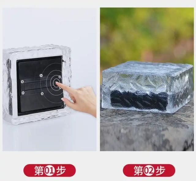 Outdoor RGB White Glass Solar Powered LED Ice Brick Light, Waterproof Solar Buried Light