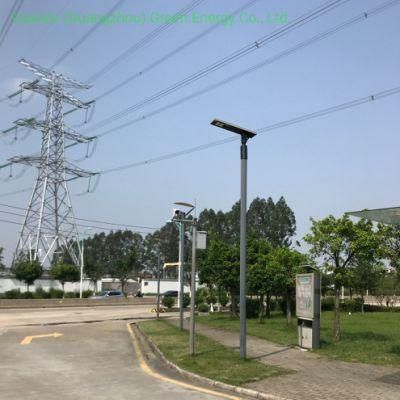 40W Integrated Outdoor Solar Power LED Lamp Street Light