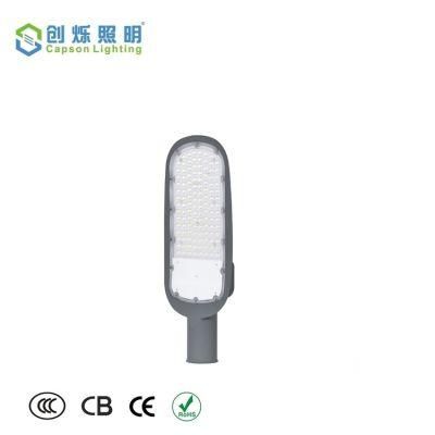 High Speed Way IP 65 Hot Selling 200W LED Street Light