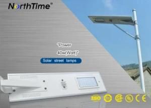 Automatic Sensing Intelligent Control All-in-One LED Solar Sensor Street Light