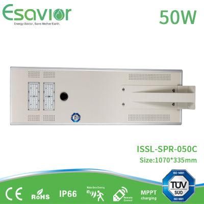 50W IP66 All-in-One Integrated Solar Street Light Outdoor LED Light