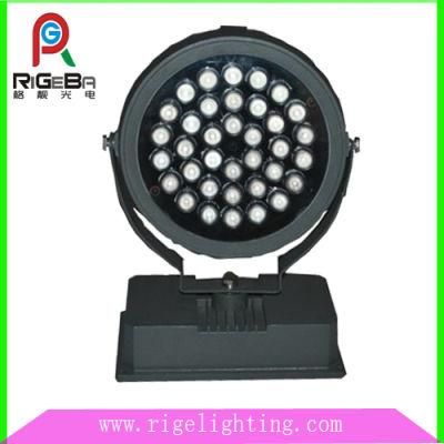 Promotion RGB Outdoor LED Flood Light