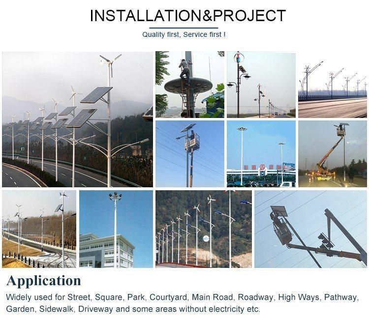 Hepu Manufacturer 2020 Wind Solar Hybrid LED Street Light