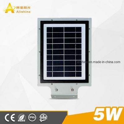 Hot Sale 5W-60W Waterproof IP65 LED Street Solar Light Use for Courtyard / Street / Park / House