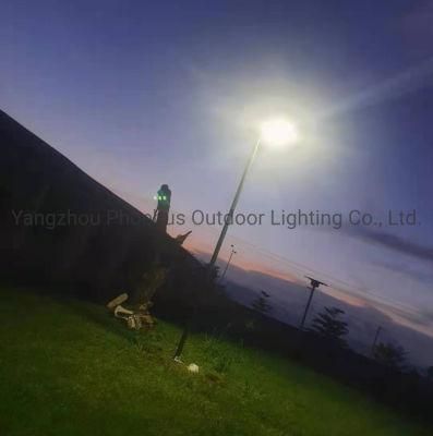 Civil Lighting Project Aluminum 30W 40W 50W 60W 80W 100W 120W Integrated All in One Solar Light IP65 LED Lamp