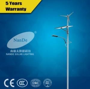 Solar Wind Energy Street Light Lithium Battery with Ce Certificate