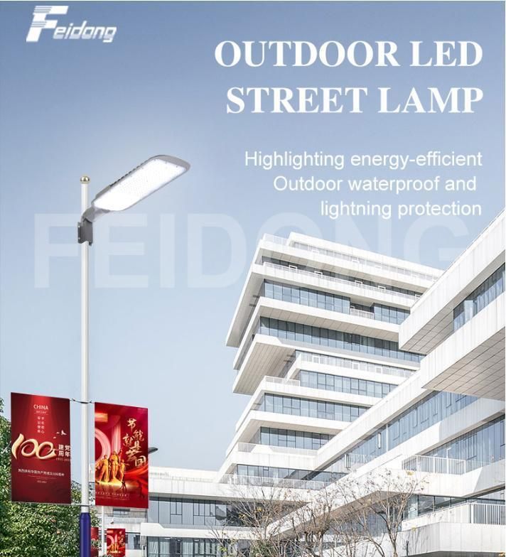 High Quality New Arrival Outdoor 150W LED Street Light