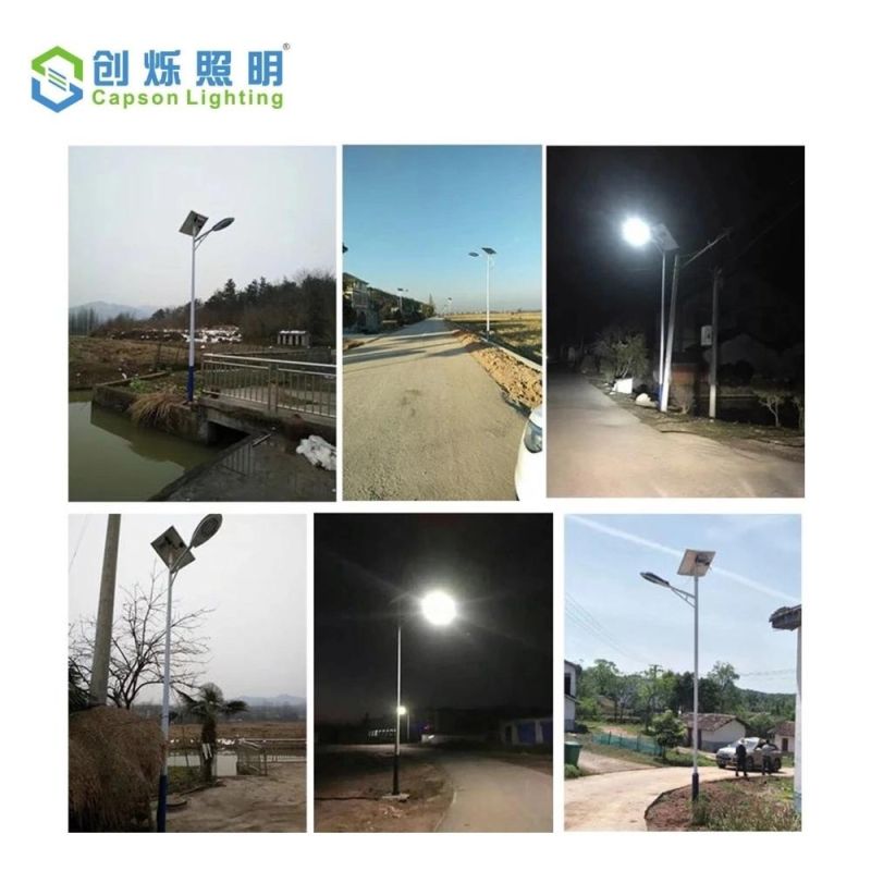 High Light Efficiency Lens Solar Street Lamp 20000hours Warranty Waterproof LED Solar Flood Light (CS-HF01-40)