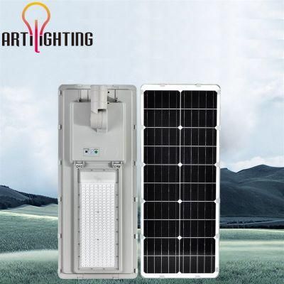 Outdoor Garden Light Waterproof High Pole Road Renovation LED All in One Solar Street Light