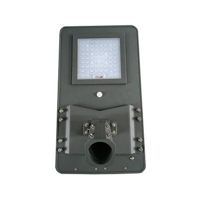 5 Years Warranty Cheap Price 40W Adjustable Intelligent All in One LED Solar Street Light with 60W Solar Panel