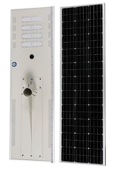 120W Integrated LED Solar Street Light with 5 Years Warranty