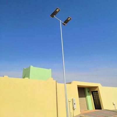 OEM/ODM IP67 Adjustable 50W All in One Solar Street Light with 3030 LED Chips and High Solar Panel Efficiency