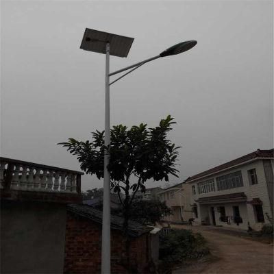 7m LED Solar Street Lights