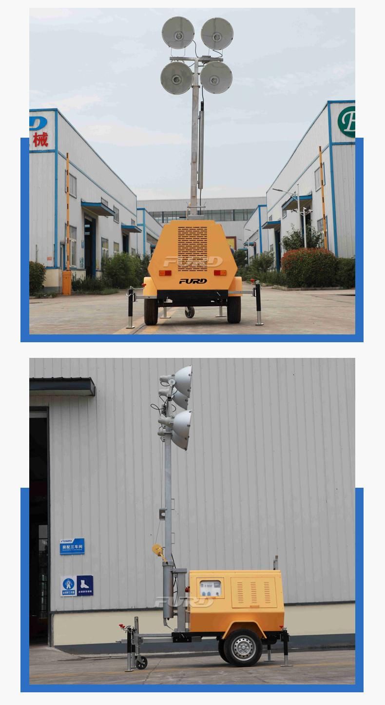 Trailer Type Outdoor Generator Light Tower with Regular Metal Halide Lights Fzmt-1000b