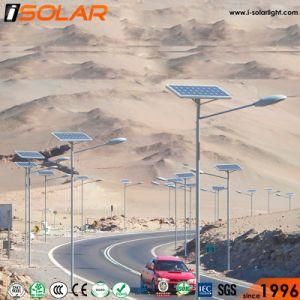 Single Arm 10 Meter 100W Solar Power Street Light