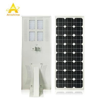 Aluminum Alloy Body 80W Integrated Solar LED Street Light