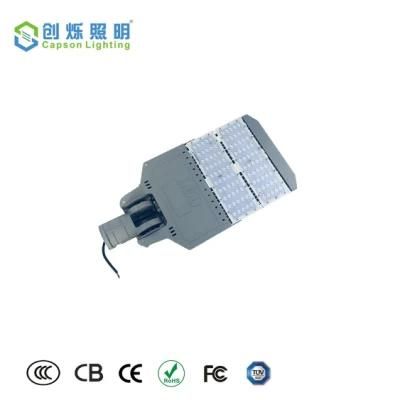 50W Warranty Waterproof Outdoor Integrated All in One Solar LED Street Garden Light (CS-LDT1-50)