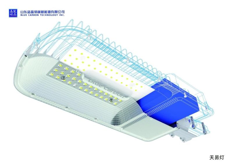 Hot Sell High Quality Solar LED Street Light for 30W with 5 Years Warranty