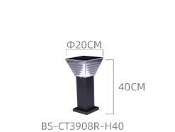 Bspro Modern Outdoor Lamp Aluminum Waterproof Pillar Lights Solar Decoration Garden Light