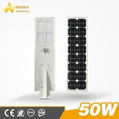 50W All in One LED Integrated Solar Street Light