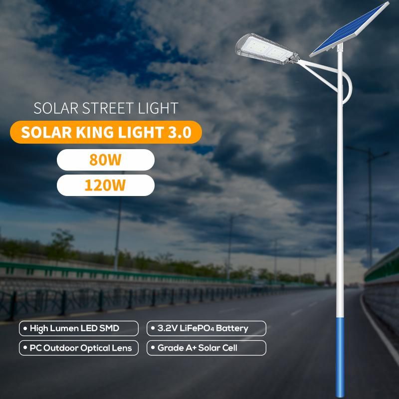 10 Years Warranty All in 2 80W 120W LED Solar Street Light