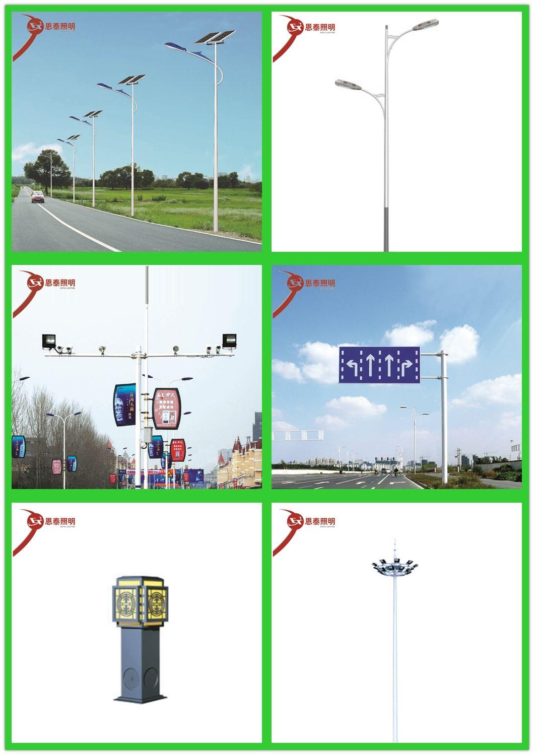 100W IP65 Iot Technology All in One Solar LED Street Light