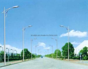 Solar LED Street Light (XD-D98)