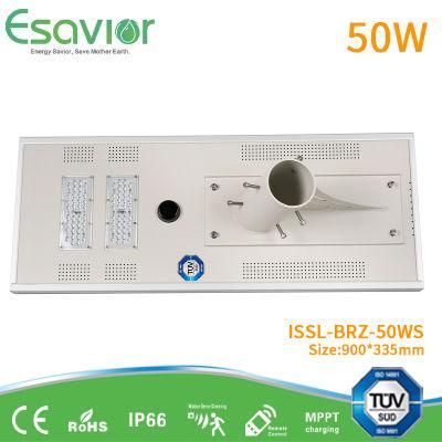 High Quality 50W 5000lm All in One Solar LED Street Light Integrated LED Solar Lamps with Motion Sensor