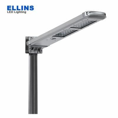 20W All in One Outdoor Integrated Solar LED Light Street Lighting