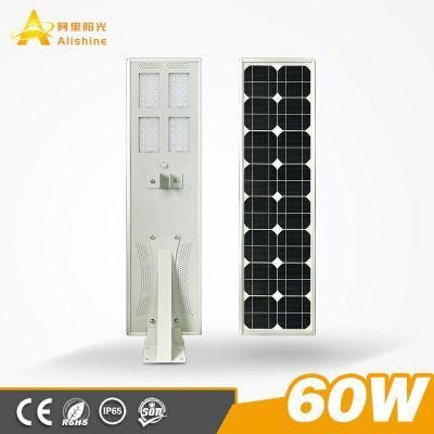 30W 60W 80W 100W 120W Solar LED Street Lighting