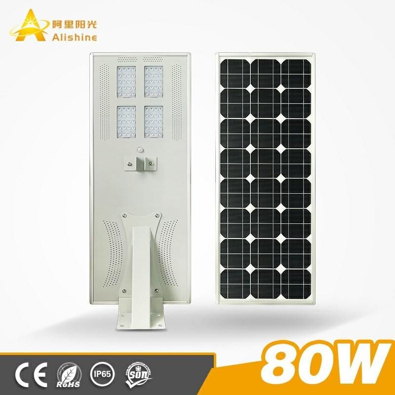 High Lumen Waterproof IP65 Bridgelux SMD Solar LED Street Light 80W