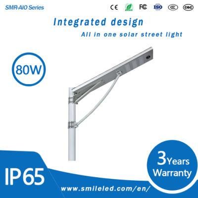 High Efficiency Energy Saving 80W Integrated Solar Street Light Waterproof LED All in One Solar Street Light