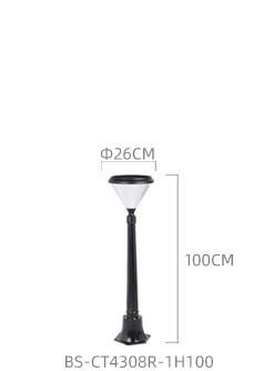 Bspro Outdoor LED Waterproof Lights Landscape Lighting All in One LED Solar Garden Light