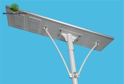 100W LED Integrated All in One Solar Powered Street Light (SNSTY-2100)