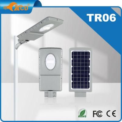 All in One Streetlight Outdoor Street LED Garden Solar Lights 100W 200W 300W IP65 Waterproof with Detachable Battery