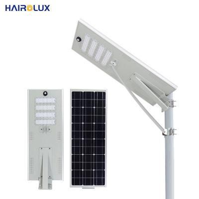 Projecy Customized Energy Saving IP65 Road Streetlight Remote Control All in One Integrated LED Solar Street Light