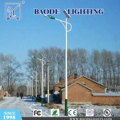 IP66 Outdoor Customized Backup 8m 60W Solar LED Street Light