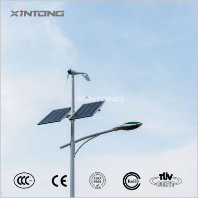 20W LED Solar Wall Light Integrated LED Solar Street Light