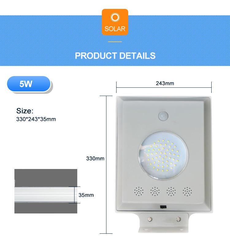 550lm High Brightness LED Home 5W Integrated Solar Street Light