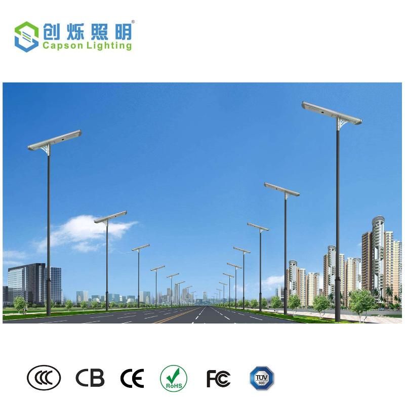 30W Warranty Waterproof Outdoor Integrated All in One Solar LED Street Garden Light (CS-YTLD3-30)