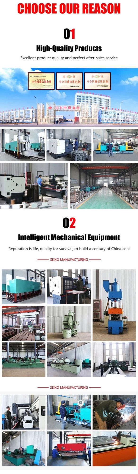 Mo-1200q Diesel Generator Industrial Mobile Light Tower